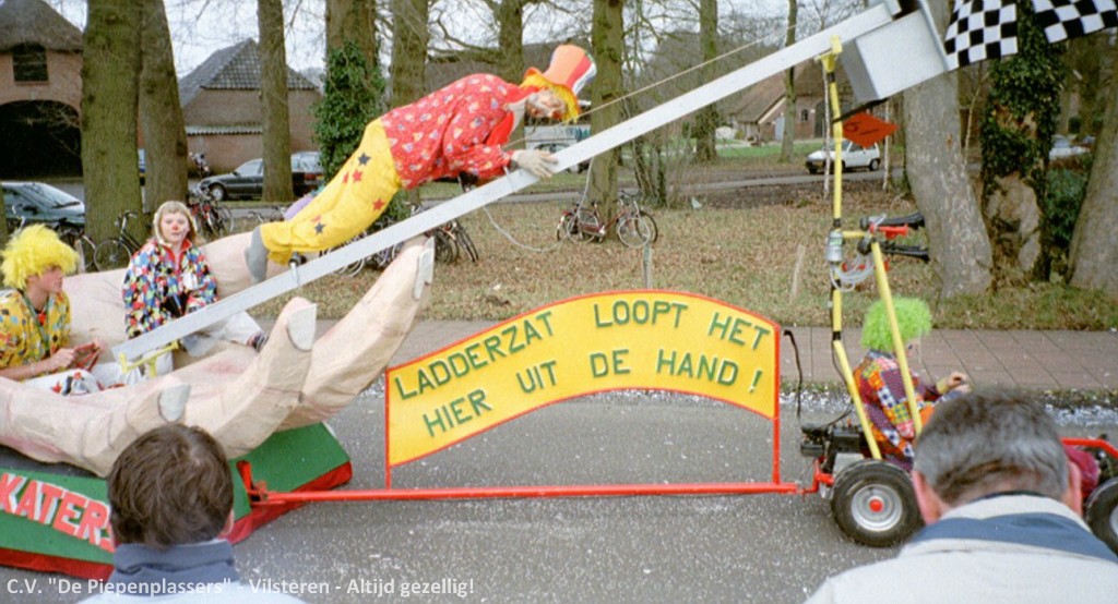 Vvv imm017 Piepenplassite